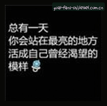 User